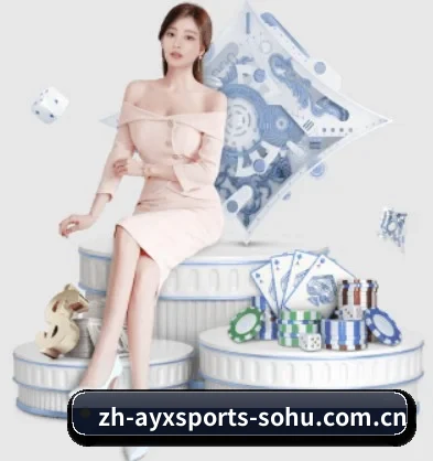 爱游戏体育 APP - AYX SPORTS